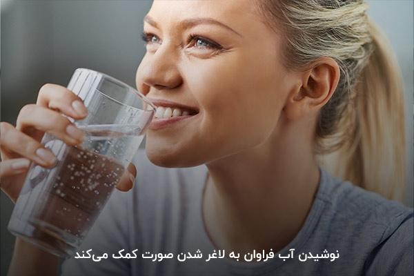 نوشیدن آب، روش ساده و آسان برای لاغر کردن صورت